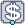 Merchant